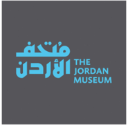Amman Jordan National Museum logo